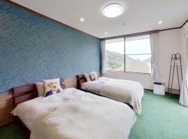 H,U,B Unzen - Vacation STAY 01672v, hotel en Unzen