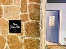Giasemi Aegina, Modern House, hôtel pas cher à Áyioi Asómatoi