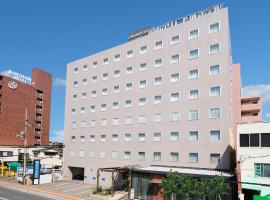 Fukuyama Oriental Hotel, hotel v destinaci Fukujama