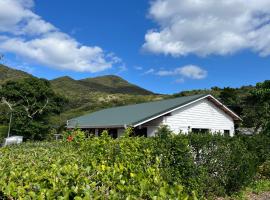 ｳｯﾄﾞﾋﾞﾙﾊｳｽ加計呂麻島, beach rental in Sukomo