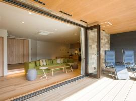 Rakuten STAY VILLA Nasu with open-air Jacuzzi Room Capacity of 8 persons, cottage in Nasu-yumoto