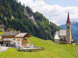Gasthof Trausberg、Corvara in Passiriaのイン