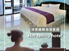 Muen Hot Spring Hotel, hotell i Jiaoxi