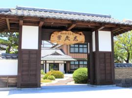 Hagi No Yado Tomoe, hotel near Taikodani Inari Shrine, Hagi