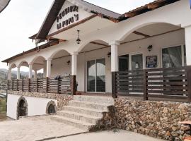 Pensiunea La Popa’s ( Vulcanii Noroioși ) – hotel w pobliżu miejsca Wulkany błotne w Berce 