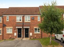 Spenny View, vacation rental in Spennymoor