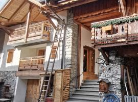 Vacation rental - PRALOGNAN LA VANOISE SAVOIE – apartament w mieście Pralognan-la-Vanoise