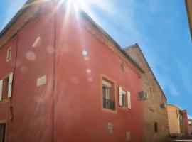 ZENSAN Meublé Maison de Village Le Boulou 66160: Le Boulou, Le Boulou Joa Kumarhanesi yakınında bir otel