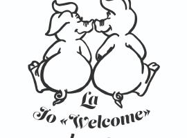 La Jo Welcome Home โรงแรมในธูส์