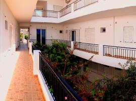 &Epsilon;&nu;&omicron;&iota;&kappa;&iota;&alpha;&zeta;ό&mu;&epsilon;&nu;&alpha; &Delta;&omega;&mu;ά&tau;&iota;&alpha; &Gamma;&epsilon;&omega;&rho;&gamma;ί&alpha; &Sigma;&tau;&alpha;&mu;&omicron;ύ&lambda;&omicron;&upsilon;