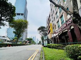 Park View Hotel โรงแรมในสิงคโปร์