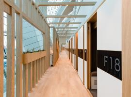 Sleepover Terminal 3, Concourse B - formerly sleep 'n fly