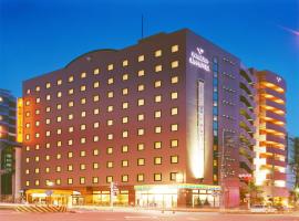 Nagoya B's Hotel, hotel in Nagoya