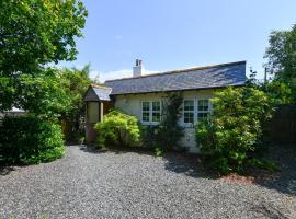 Wrens nest, hotel in Newton Stewart