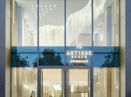 Artisse Place - Access to 4000 sqm Fusion Wellness Centre and 800 sqm Indoor Swimming Pool, aparthotel v destinaci Šen-čen