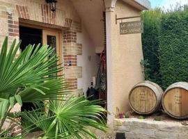 La Maison des Vignes, habitación en casa particular en Charentay