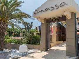 Anassa Hotel, hotel di Skala Kefalonias