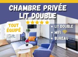 Chambre Privée - TOUT CONFORT - WIFI, hotel em Toulouse
