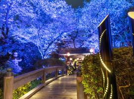 Grand Prince Hotel Shin Takanawa, hotel in Tokyo