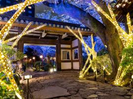 Grand Prince Hotel Takanawa Hanakohro
