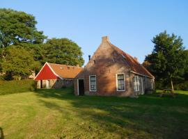 Logementen Jannum, vacation rental in Burdaard