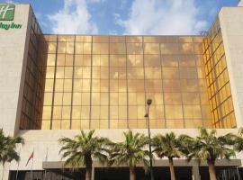 Holiday Inn Kuwait Al Thuraya City by IHG, Hotel in Kuwait