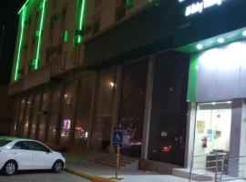 Al Eairy Apartments - Al Ahsa -2、アル・アフサのホテル