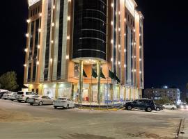السهم الذهبي للشقق المخدومة, hotel in Taif