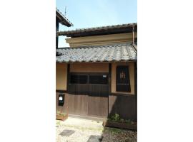 base sanablend - Vacation STAY 37429v, guest house in Kyotango