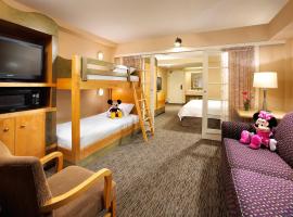 Portofino Inn and Suites Anaheim Hotel, hotel em Anaheim