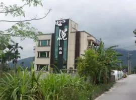 Xinyue B&B