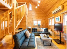 Suite Villa Nasukogen Log MoiMoi, hotel in Nasu