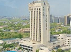 Avari Tower Karachi, hotel near Jinnah International Airport - KHI, Karachi