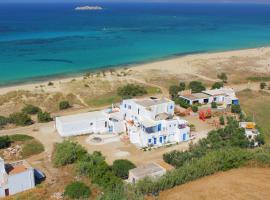 Filippa Studios, Hotel in Plaka