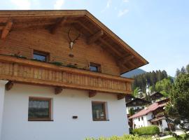 Beautiful holiday home in a stunning location with sauna: Fügen şehrinde bir otel