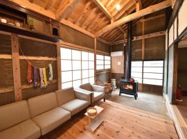 Dive INN Kiryu, apartm&aacute;n v destinaci Kiryu