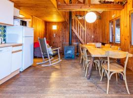 Les Cochettes -166 - Chalet spacieux 8 pers，Doucy的度假住所