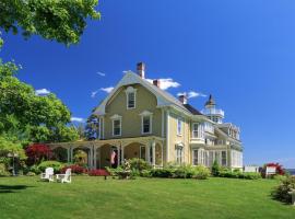 Viesnīca Captain Nickels Inn pilsētā Searsport, netālu no apskates objekta Fort Knox State Historic Site