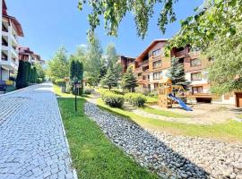 Bansko St Ivan Rilski Luxury Apartment 4 stars Free SPA & Mineral water, хотел в Банско