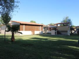 Caba&ntilde;a Hacienda Ridvan，阿瓜斯卡連特斯的露營地