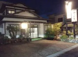 Travel Inn Ikuta