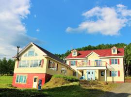 Pension Hoshi Ni Negaiwo, hotel di Furano