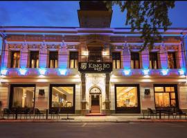 Apartmanski smestaj King Bo, serviced apartment in Niš