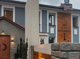 Козацькі Забави, hotel en Rivne