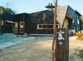 玄か~sizuka~