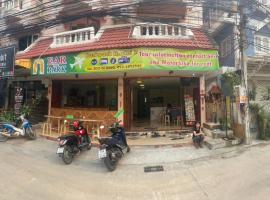 Nearthepark Backpack Hostel 3, albergue en Chiang Mai