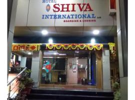 Hotel Shiva International, Bidar, hotel cu parcare din Bīdar