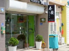 Chunfa B&B