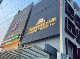HOTEL VAHINI GRAND, hotel v destinaci Bhavāni