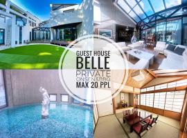 24時間源泉掛け流しGuest House Belle Hakone, casa de hóspedes em Hakone